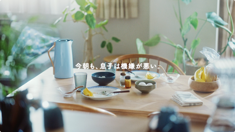 フジッコ カスピ海ヨーグルト「話したくなるヨーグルト」ー 美術を担当 - TASKO Inc. (株)タスコ