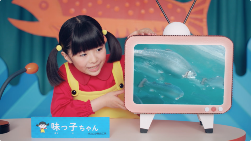 オカムラ食品工業 企業CM ー 美術を担当 - TASKO Inc. (株)タスコ