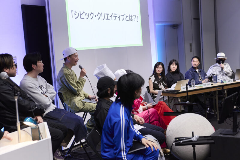 【アーカイブ配信中‼️】2024年度 CCBTアーティスト・フェロー 活動報告会「CCBTスタジアム！」 - TASKO Inc. (株)タスコ