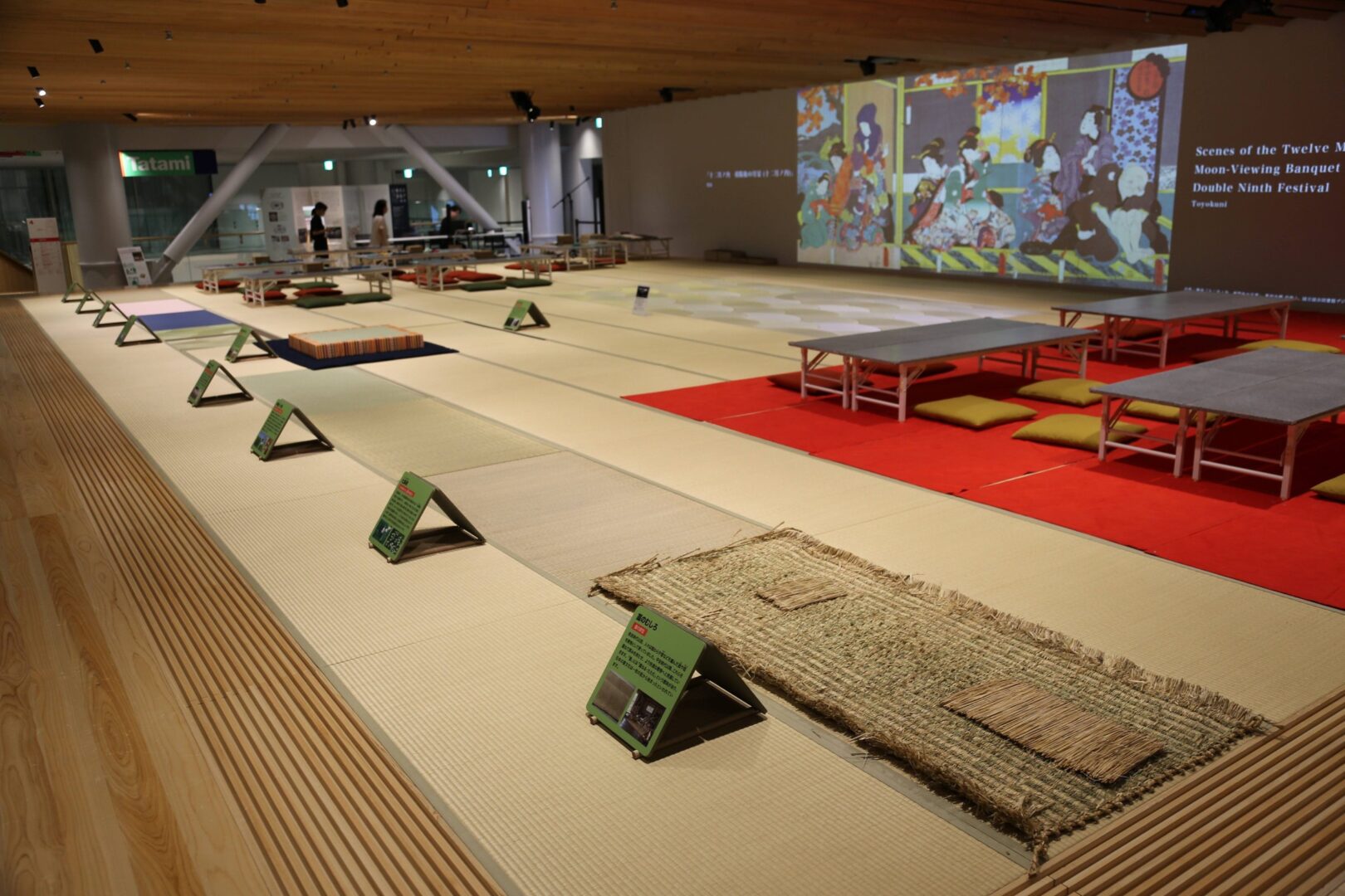 MoN Takanawa Tatami 畳のひろがり展 会場全景